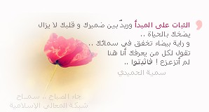 0e31404865