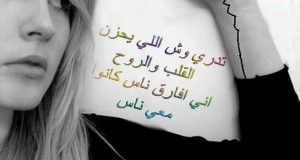 1550+moso3a.net.gif