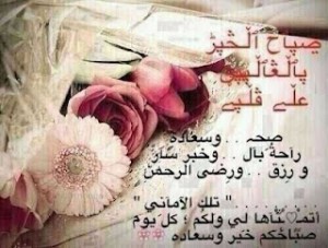 3dlat.com_13971357233