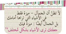ce21fdda21294757961897729cee9455