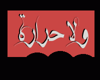 id5Ln2