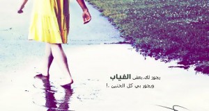 img_1378333592_808