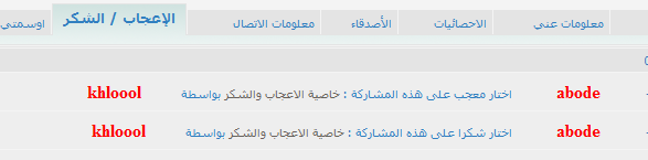    attachment.php?attachmentid=1870&d=1326869711
