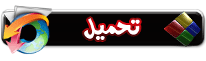      attachment.php?attachmentid=302&d=1294338684