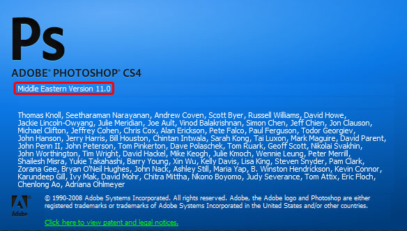Adobe Photoshop   attachment.php?attachmentid=320&d=1294363914