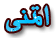 1397 2006 02 25 Untitled 13