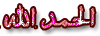 1397 2006 02 28 Untitled 179