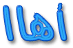 1397 2006 02 28 Animation63qh