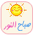 9baa7