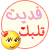 Fdeetqlbk