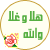 Hlaaw